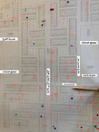 كوباني • ٢٠٠م • طابو صرف