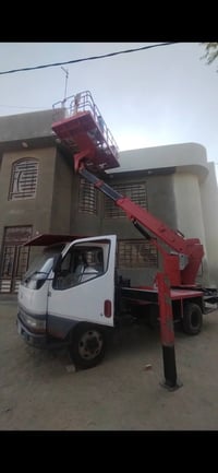 باسكت للايجار • لكافة العمال • ٧ ساعات