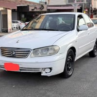 سنتره اوتماتيك • ٢٠٠٥ • رقم بغداد