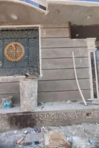 جص • سمنت درجة • كربلاء