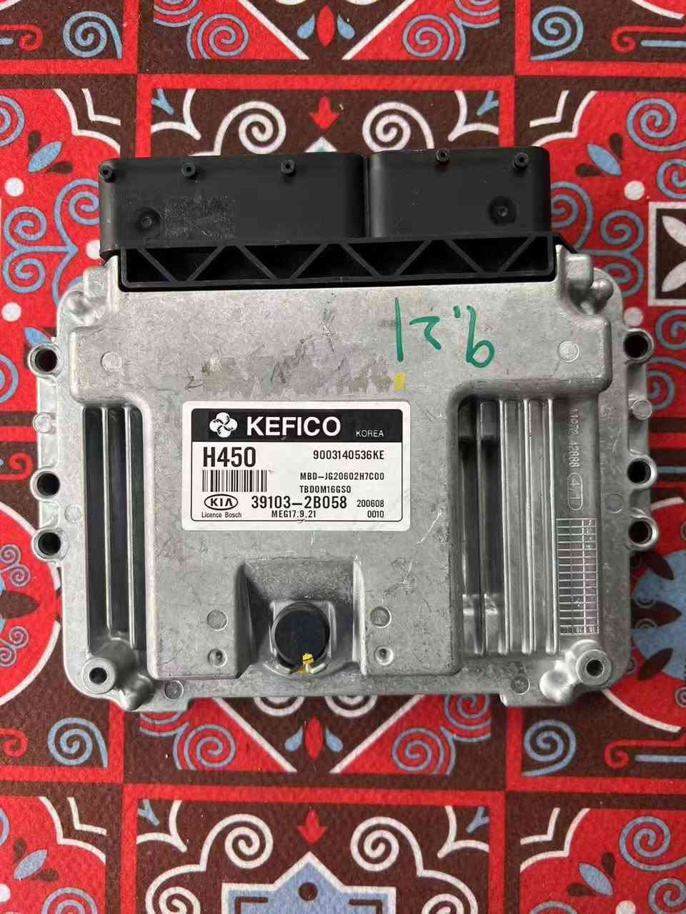 نركز على وحدات التحكم الإلكترونية لهيونداي وكيا | جودة مضمونة، شحن عالمي. وإذا كنت بحاجة إليها، فيمكنك الاتصال بي.


**إذا كنت صاحب هذا الإعلان وتريد حذفه لأي سبب، رجاءا أرسل رسالة إلى الدعم الفني**