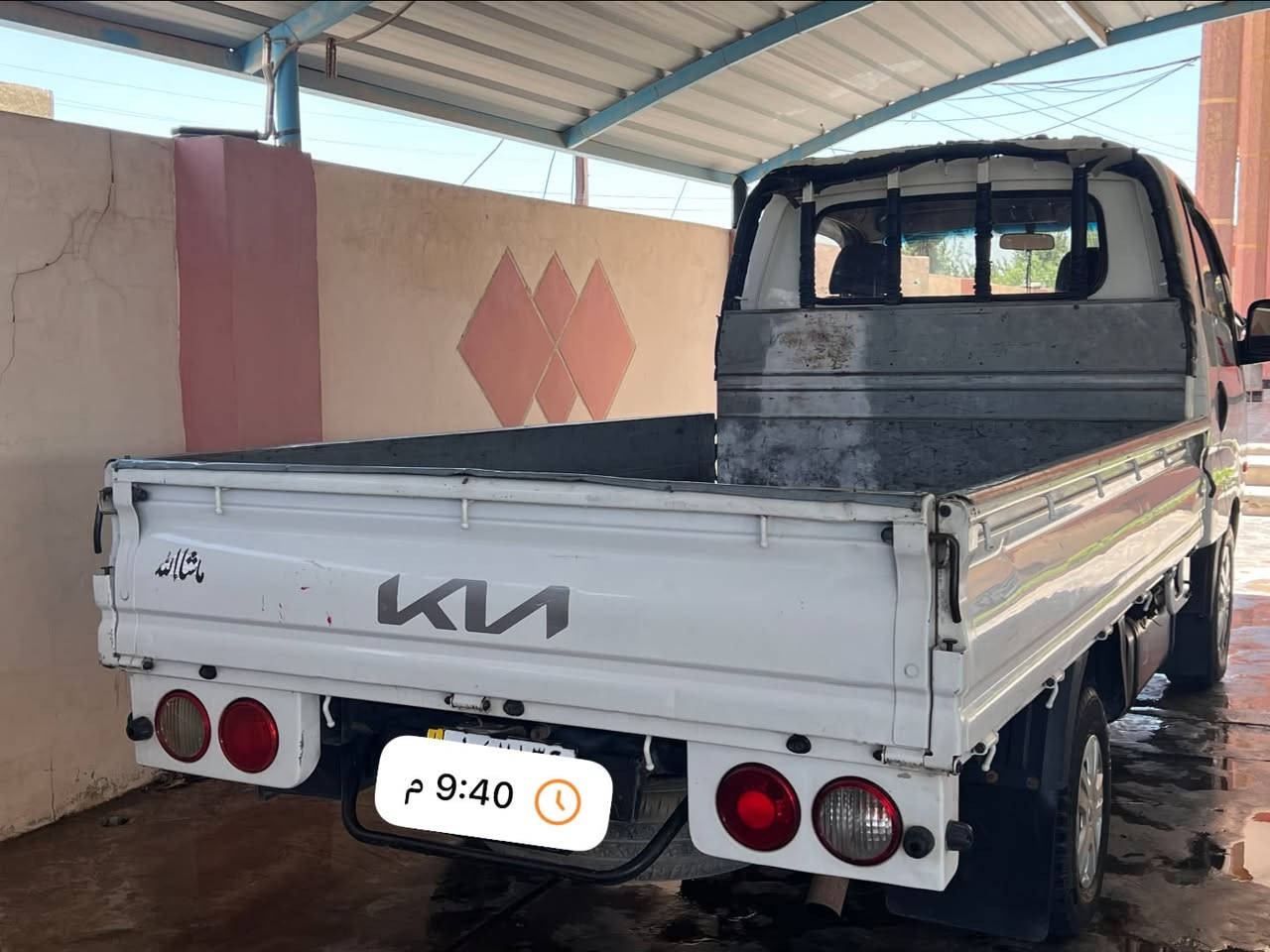كيا حمل للبيع
موديل 2019. 
محرك 3500
كير اوتماتيك 
تدفه تبريد  
فول اوتماتيك 
للاستفسار الاتصال 
ع ‭***********‬
