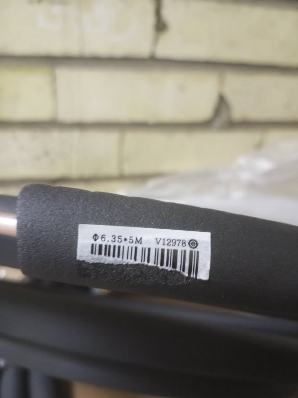 للبيع
بواري سبلت رويال الرحماني 5متر 
بغداد العبيدي 
***********
