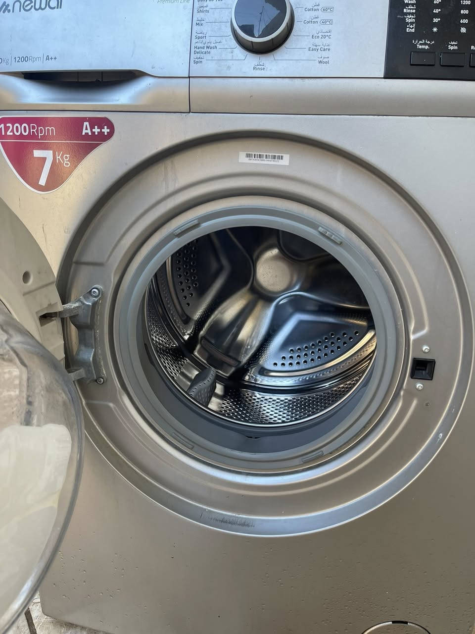 للبيع غساله ‏أوتوماتيك 7كيلو ماركه نوال استخدام بيت شغاله استفسار اتصل على رقم ***********￼
