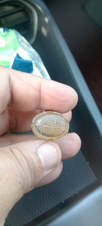 شرف الشمس • قديم • اكسسوارات شخصية