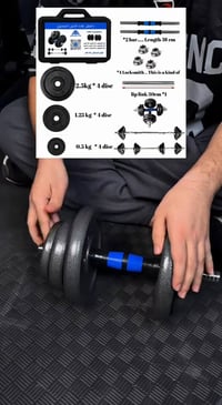 دامبل • جديد • توصيل