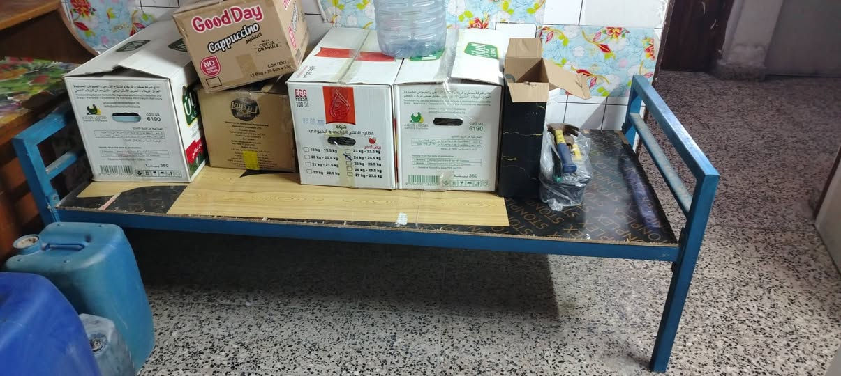 غراض للبيع شوف وتعال خاص وبيك خير ودلل


**إذا كنت صاحب هذا الإعلان وتريد حذفه لأي سبب، رجاءا أرسل رسالة إلى الدعم الفني**