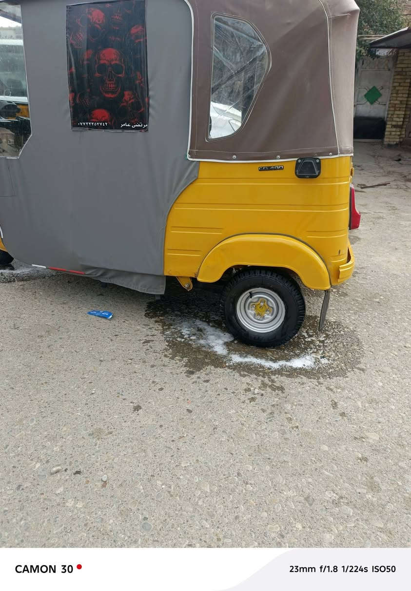 تكتك البيع موديل 20 شهر 7 تكتك رقم وسنويه تخم تاير جادر جديد مسجل بلاتوث تكتك الف دينار ماء تصرف عليه كبل الشارع مكاني العمار المجر الكبير الشراي ينتصل ***********
