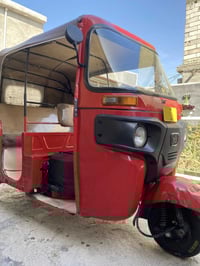 ‏سلام عليكم تكتيك 20 ضربتها لغد الأيمن ورقم سنوية باسمي ثاني يوم تحويل...