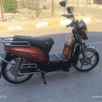 دراجة شحن • بدون بطاريات • مجال الشراي