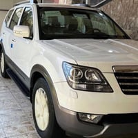 سشص اللهم صل ع محمد وال محمد   بيع فقط نقدا اعتذر عن جميع المراوس كيا ...