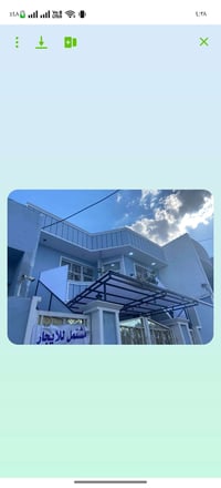 غرفة ١ • طابق ٢ • خلف المحافظه بعقوبة