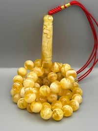 مسباح كلينغرادي • ٨٦غ • ٦٣ خرزة