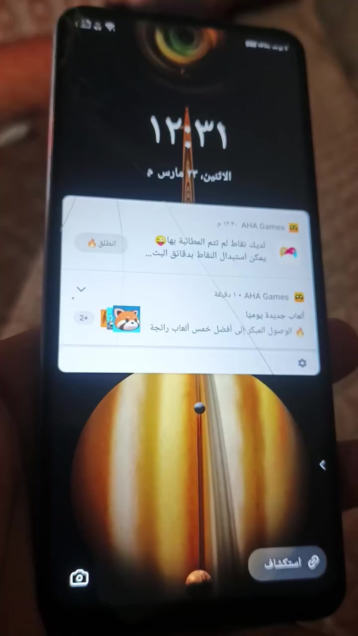 سلام عليكم جهاز للبيع شوفت عينك سعره 50قفل قفل مكاني كربلاء حي المهندسين متواجد فيس


**إذا كنت صاحب هذا الإعلان وتريد حذفه لأي سبب، رجاءا أرسل رسالة إلى الدعم الفني**