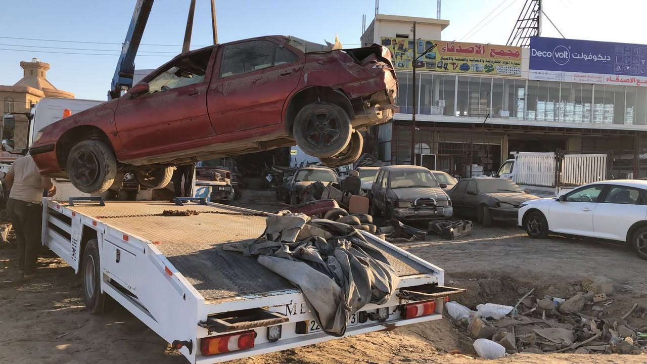 ادوات تفصيخ في أبو غريب الرسالة 
***********
***********
