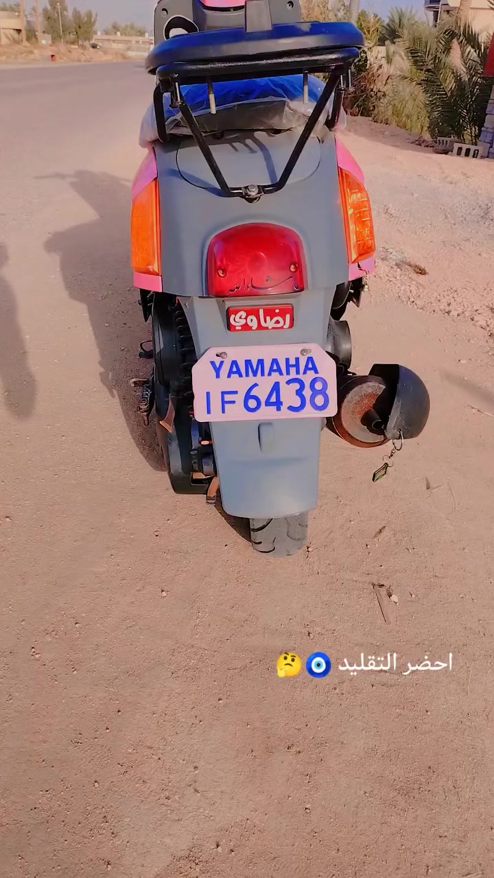 سلام عليكم بوليس ٢٠٠٧كفاله عامه لتفاصيل ***********
