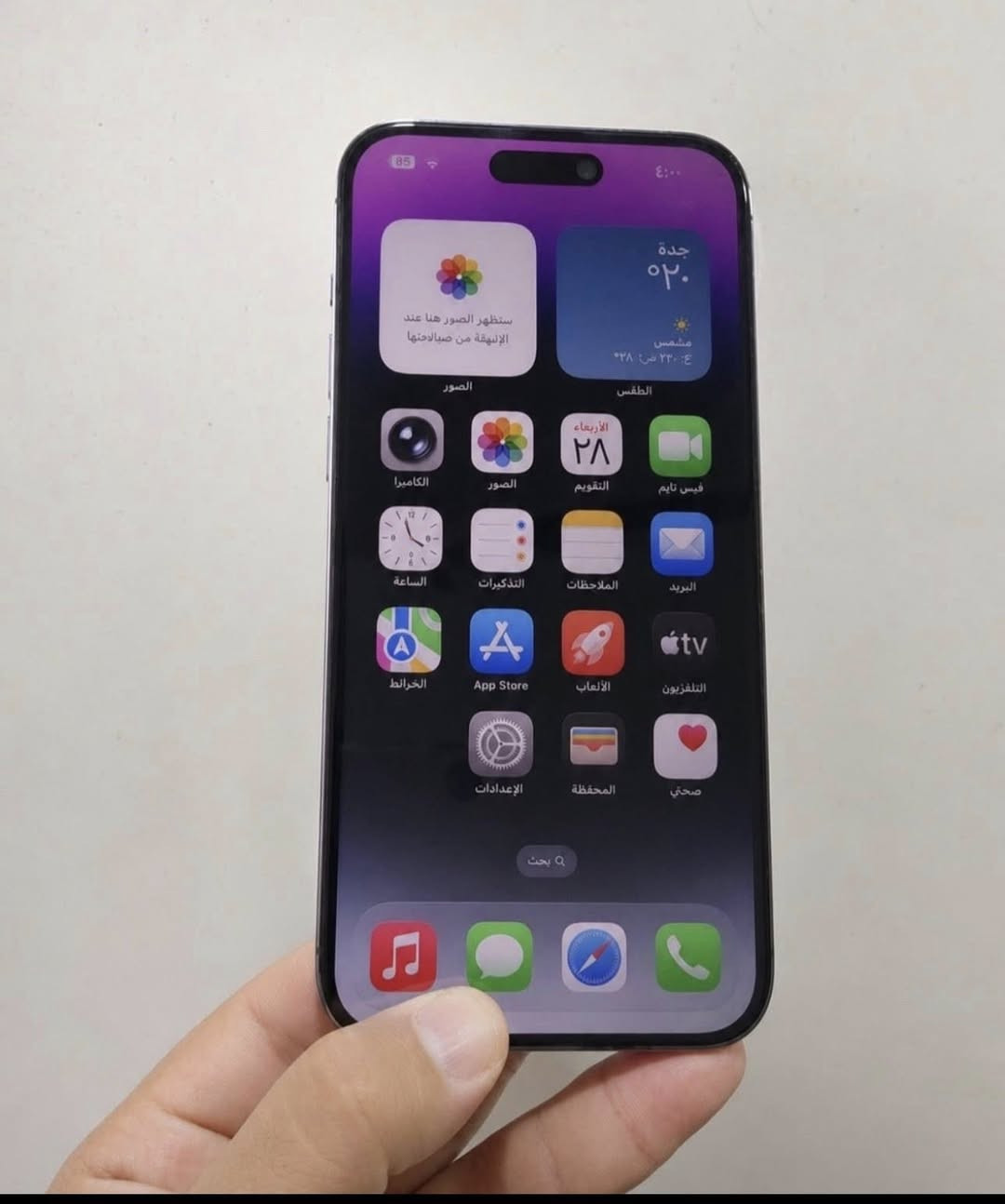 السلام عليكم
📱14 برو ماكس 
ذاكره 256
بطاريه 86 بلاديه ممبدله ولا مرفوعه 
نضافه الجهاززز 100/98  مبدل بي شاشه  الجهاز شرق اوسط ماستر  نوعيه الشاشه ممتاز جده وضمان بالشاشه 6 اشهر  اذا شكلت وحدث بيهه شي
السعر 740 الف  قفل
الموقع/ بغداد المنصور 
رقم الهاتف /*********** واتساب
