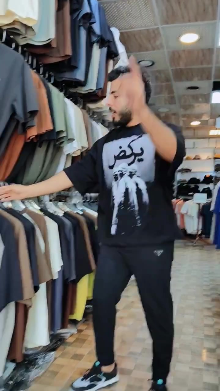 ياالله 
السلام عليكم
العروض والموديلات يم ازياء فهد بلاسم متخلص بمناسبة عيد الاضحى المبارك سزينالكم عروض


**إذا كنت صاحب هذا الإعلان وتريد حذفه لأي سبب، رجاءا أرسل رسالة إلى الدعم الفني**