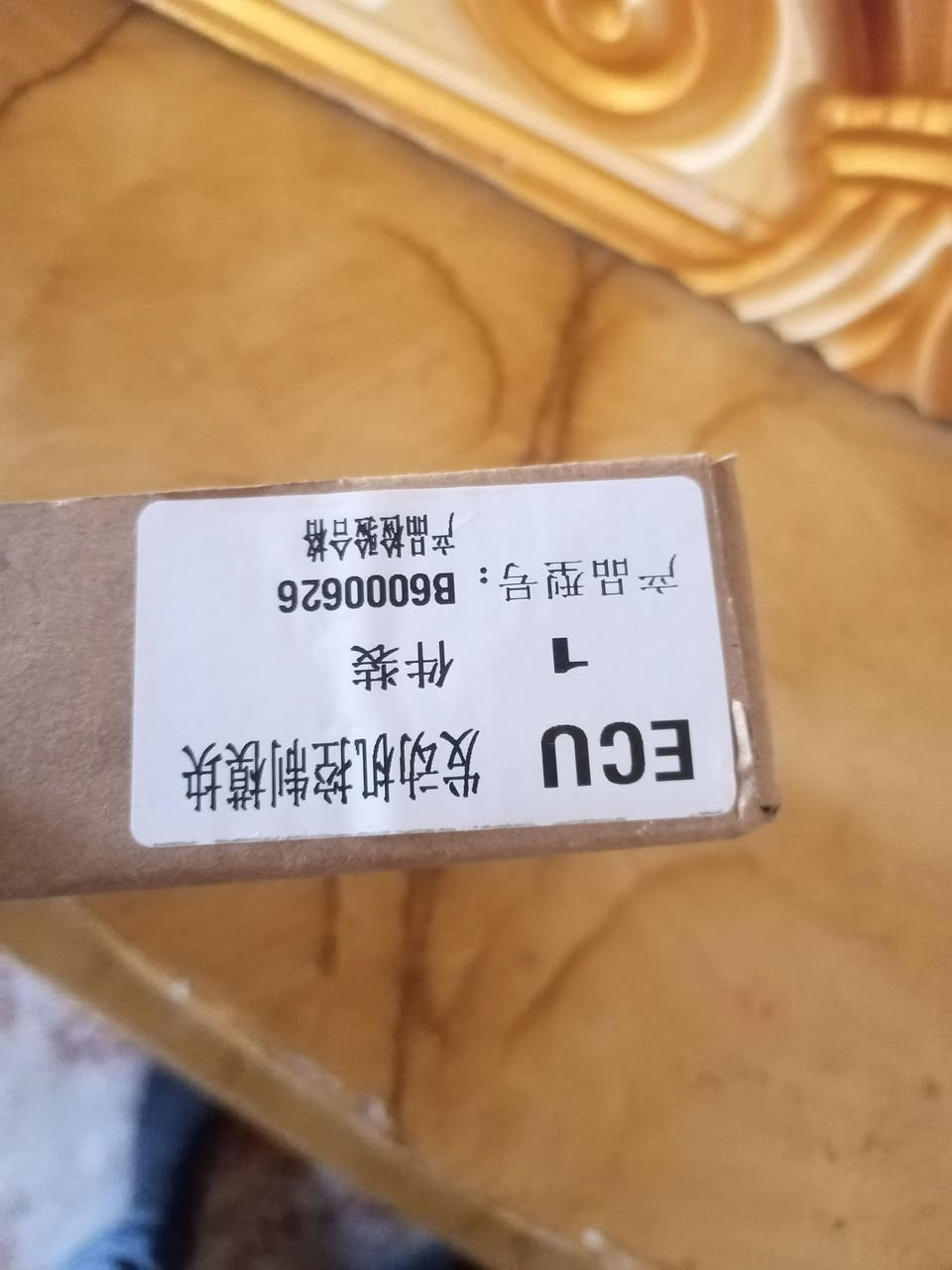 سلام عليكم عقل مال جمي اجو وان جديد شد مامشدود على سياره الله رايدهة ١٥٠ شاهد ومكينه مال نيسان ٢٤٠٠ بيه كرمشفت مكطوع بس ابيع كوم حديد رايدهة ٢٥٠ تصال على هذا الرقم ***********
