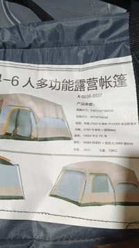 ديكور منزلي • على اول • ٧٥