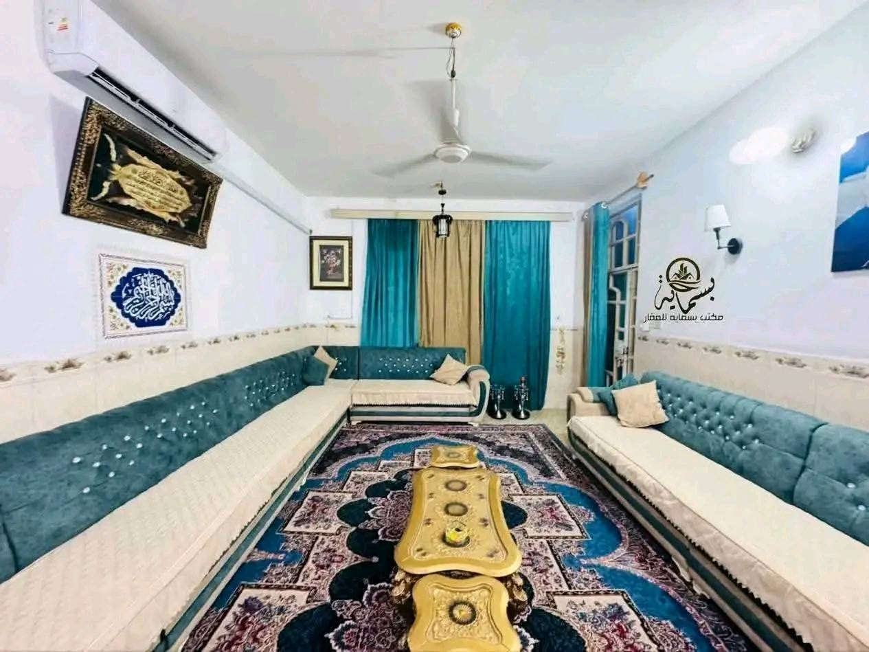 الـسـلام عـلـيـكـم
اكـتـب تـم يـتـم رد الـسـعـر فــوراً عـلـى الـخـاص📩.

-🔹#دار_طـابـو_زراعـي_لـلـبـيـع_الـمـسـاحـه_160م🔹

-يـحـتـوي عـلـى 3 نــوم وصـالـه وكـلـيـدور ومـطـبـخ ومـجـمـع صـحـي 

-خـدمـات مـاء مـجـاري كـهـرباء والشارع امبلط 

-حـلـه نـادر الثانيه خلف مول أهل الخير سابقا  

💢مكـتب بسـمايه للـعقار 💢

📍عــنــوان الــمــكــتــب‼️

حـلـه نــادر الـثـانـيـه مـقـابـل مــول اهــل الخـيـر 2 سـابـقاً

لـلاسـتـفـسار 💯

خـــــ♾️ـــاص او الاتـــــــ📞ــــصـــال

*********** مــحــمــد قــاســم

*********** عــلــي قــاســم

*********** المـكـتب
