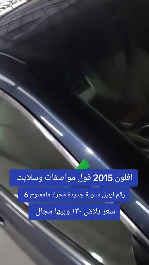 #***********  #عراق #العراق #العراق🇮🇶 #بغداد 
