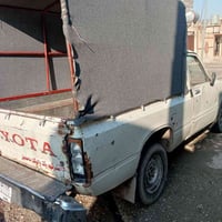 بيك اب • ١٩٨٠ • سنويه ٢٠٢٧