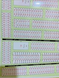 ركن شارع 60م الفاصل 200م المهن الصحية 📳07813989898📳