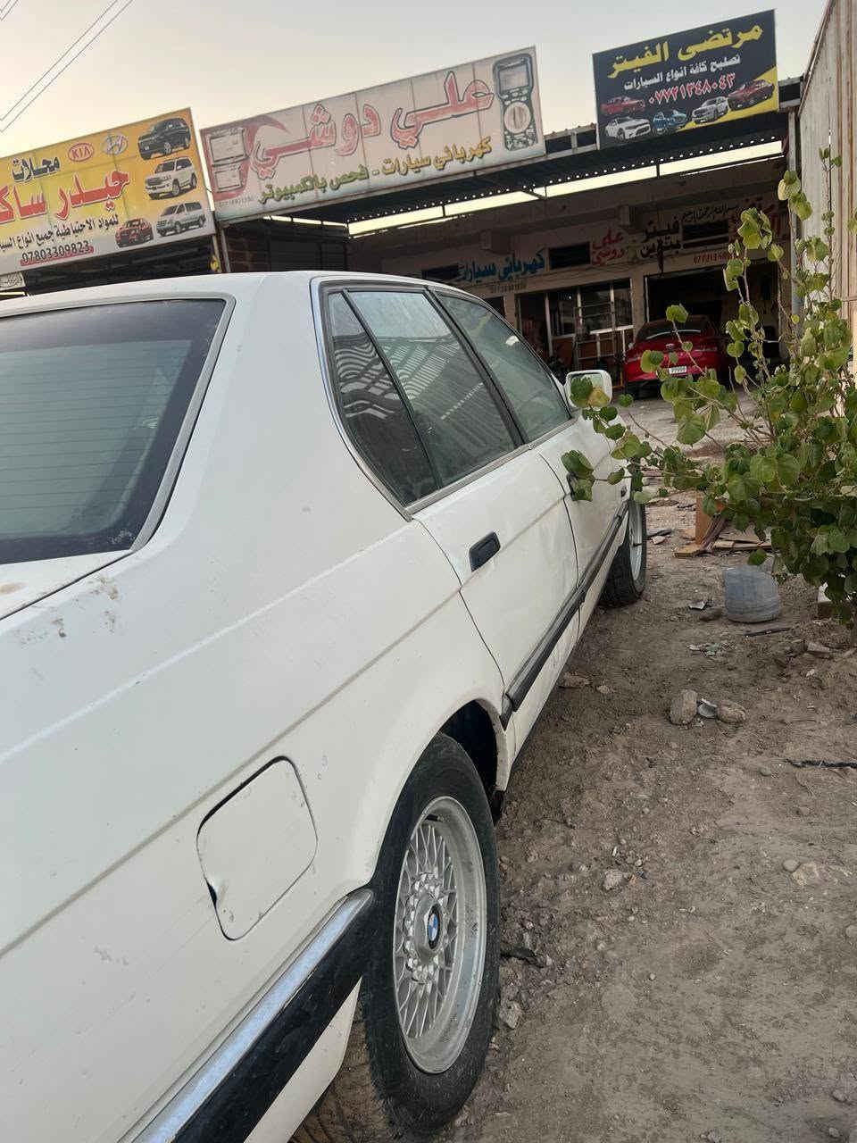 سلام عليكم للبيع بيم 735 وراد يابان موديل 89 رقم بغداد سنويه 30 بسم راعيه سياره كيره بي خلل يعني يراد ورقتين يصلح سياره مابيه نقص سعره قفل قفل ٢٧ مكان واسط عزيزيه ***********
