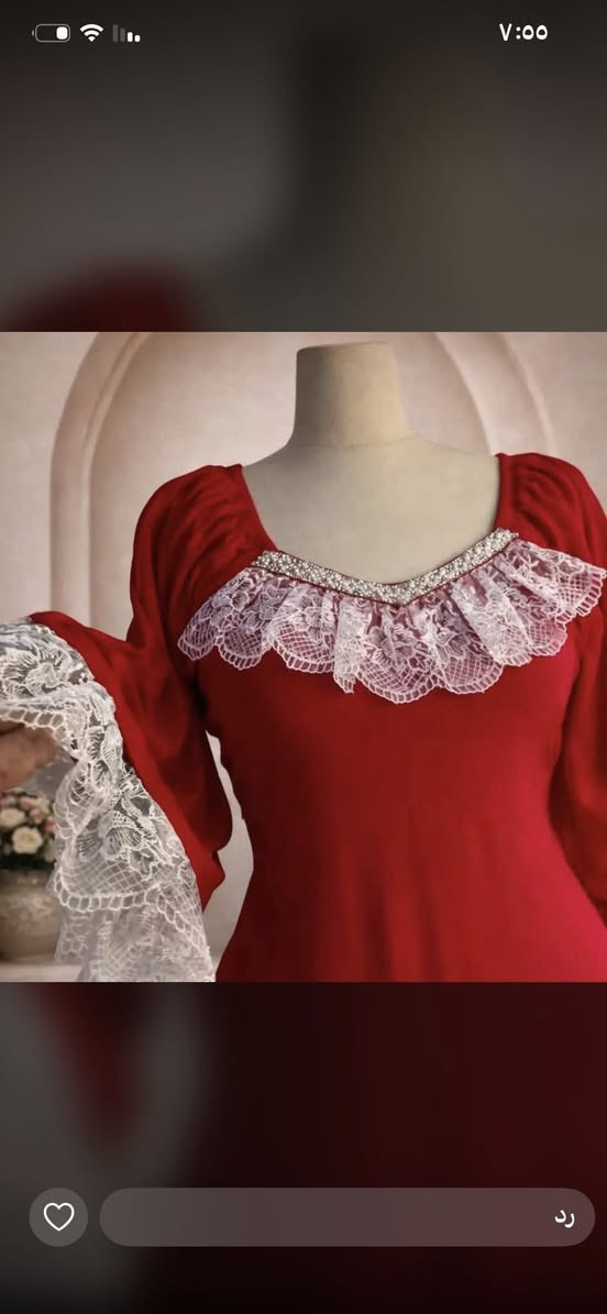 جميع الفصالات سعر ١٢ القماش كشمير ايطالي


**إذا كنت صاحب هذا الإعلان وتريد حذفه لأي سبب، رجاءا أرسل رسالة إلى الدعم الفني**