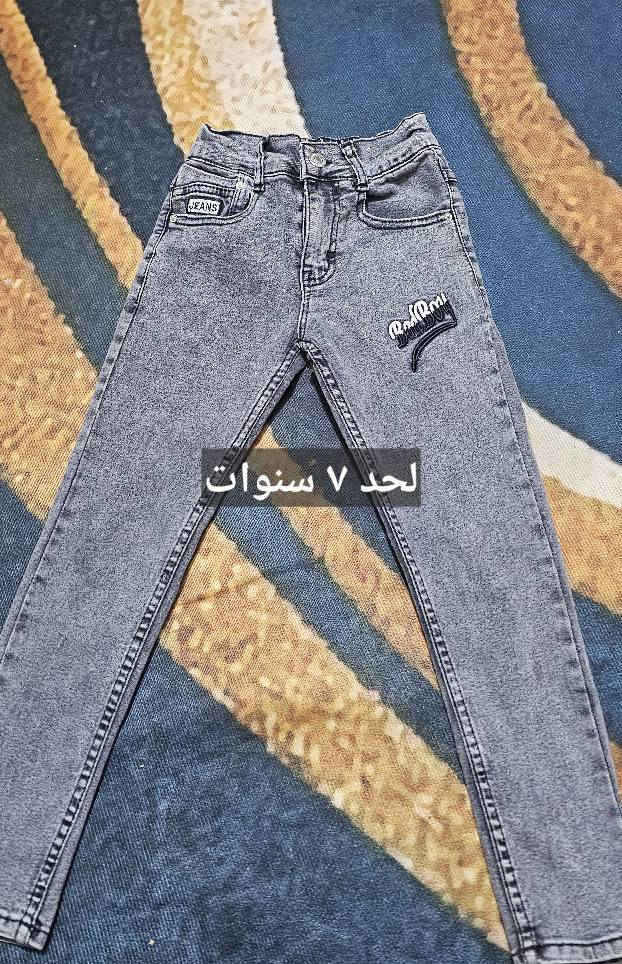 بناطير على الف القطعه بغداد, العراق


**إذا كنت صاحب هذا الإعلان وتريد حذفه لأي سبب، رجاءا أرسل رسالة إلى الدعم الفني**