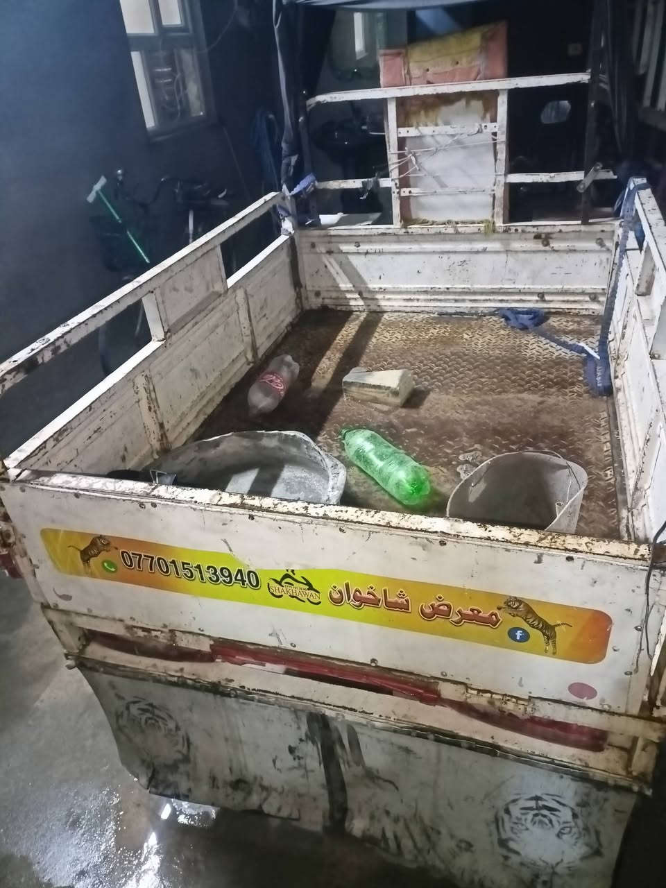 ستوته للبيع نضيفه ركبه شرط محرك مابي عيب السعر 800 وبيه مجال شراي خابر ***********
