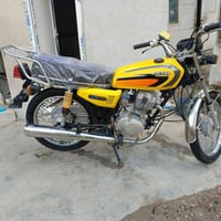 ارشا • موديل 22 • اوراق