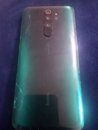 ريدمي • ضهر مكسور • بعقوبة