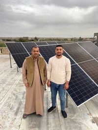 طاقة شمسية • ١٥ أمبير ليلي • تكريت العلم