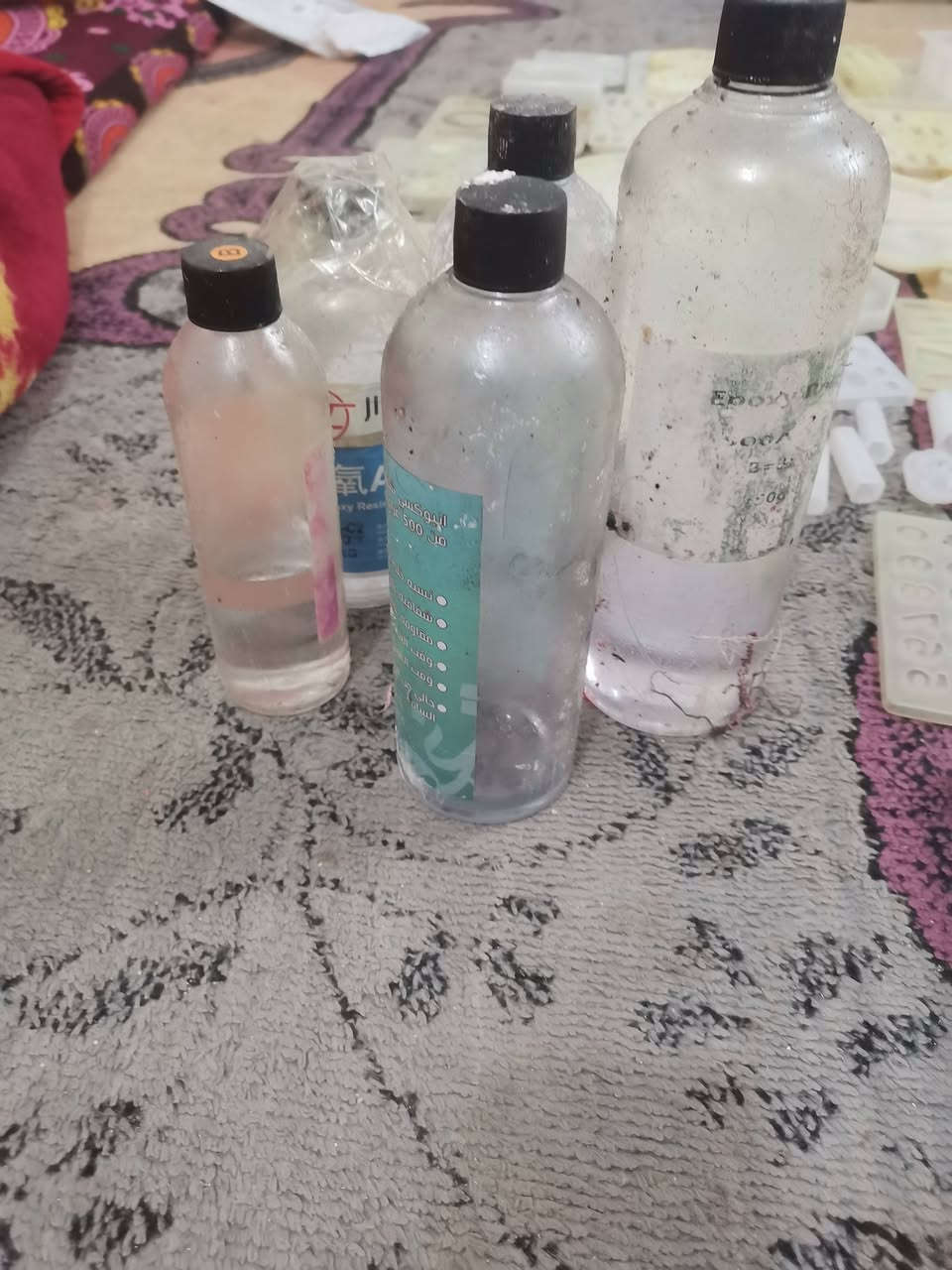 سلام عليكم عندي قوالب الريزن +ريزن A%B+ ميزان القياسات+زنجاليل+الوان نواع القوالب ريزن العلب بيهن نصاص السعر 80 مكاني بغداد مدينه الصدر


**إذا كنت صاحب هذا الإعلان وتريد حذفه لأي سبب، رجاءا أرسل رسالة إلى الدعم الفني**