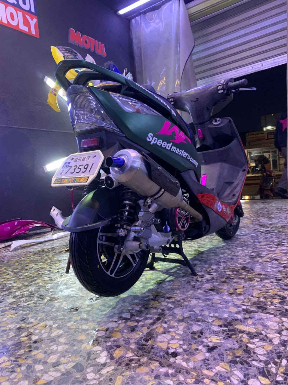 ثعلاب درجه امزوده من بره مكينه هاون ما تنكض كفاله عامه كل نقص مابيها صارلها اسبوع من طالعه مكان بغداد شعب ***********
