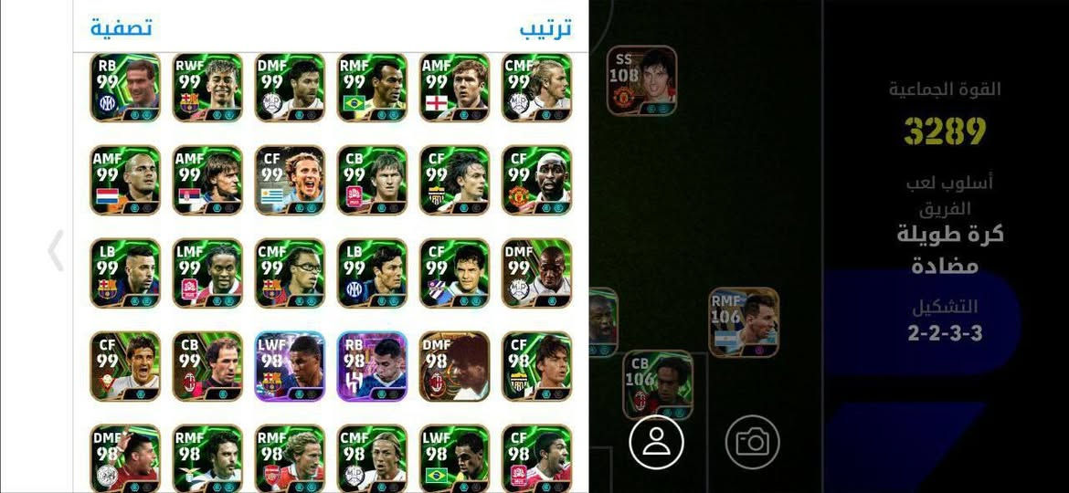 السلام عليكم الحساب للتبديل بحساب بيس قوي تفاصيل اكثر خاص نصاب لا تجي رجاءً التسليم يكون وجه لوجه و اذا بعيد نتفاهم خاص و ان شاء الله خير تحياتي للجميع 🤍


**إذا كنت صاحب هذا الإعلان وتريد حذفه لأي سبب، رجاءا أرسل رسالة إلى الدعم الفني**