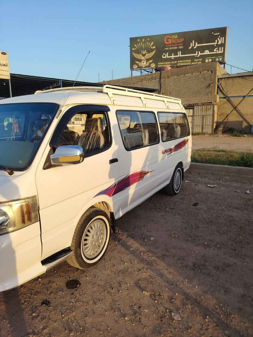 السلام عليكم عندي فتون موديل ٢٠١٠ بسمي مصفره هيئة كير مكينه اكسل مكفول تبريد شغال بس نقص غاز تخم تاير جديد معمره جديددوشمه جديده السعر ٥٥ أو بيها مجال مكان بغداد  رقم التلفون ***********
