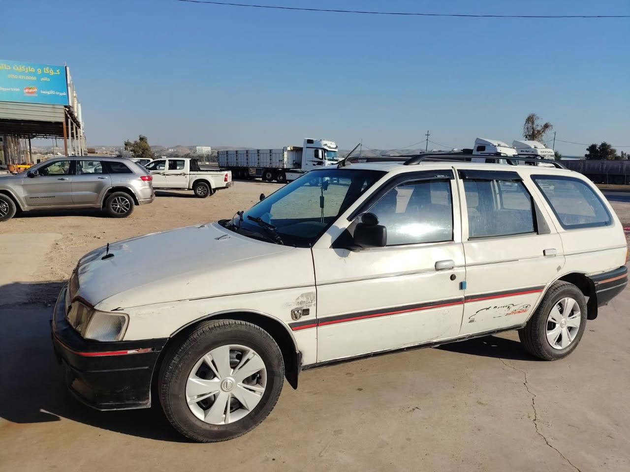 فۆرت سکۆرت استیشن مۆدێل 1991 بێ دەعم و صبوغ
تحویل و وەکالە بەشەرت، سەنەوی اصلی لەگەڵە . رەقەم کەرکوکە . مەکینەو گێڕی بێ کێشەیە ، تایەکانی نوێیە .
ژمارە مۆبایل 
زێن ***********
کۆرەک ***********
