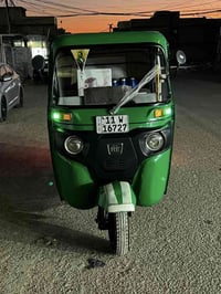 تكتك 2022شهر 4صبغ عام خير من الله تخم تاير تكتك كبل الشارع مكان البياع...