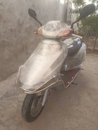 سبيسي • جديد • مكفولة