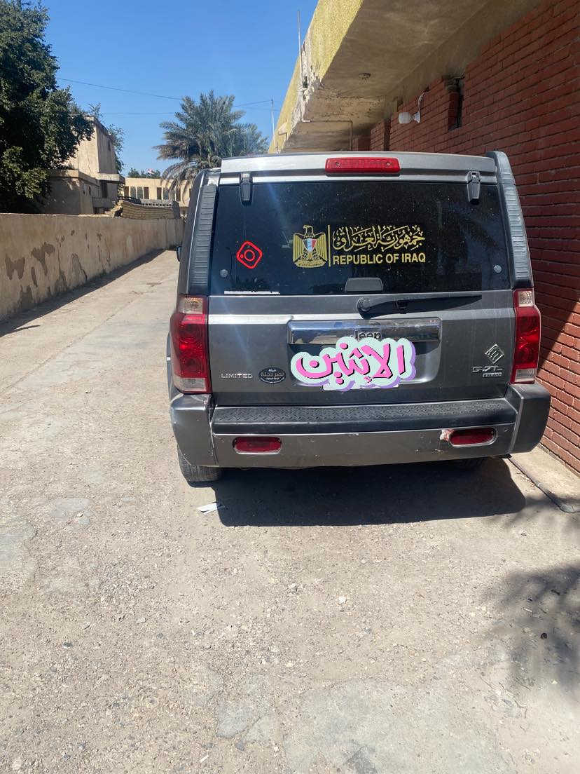 تفاصيل اتصل وبالخدمه ***********
