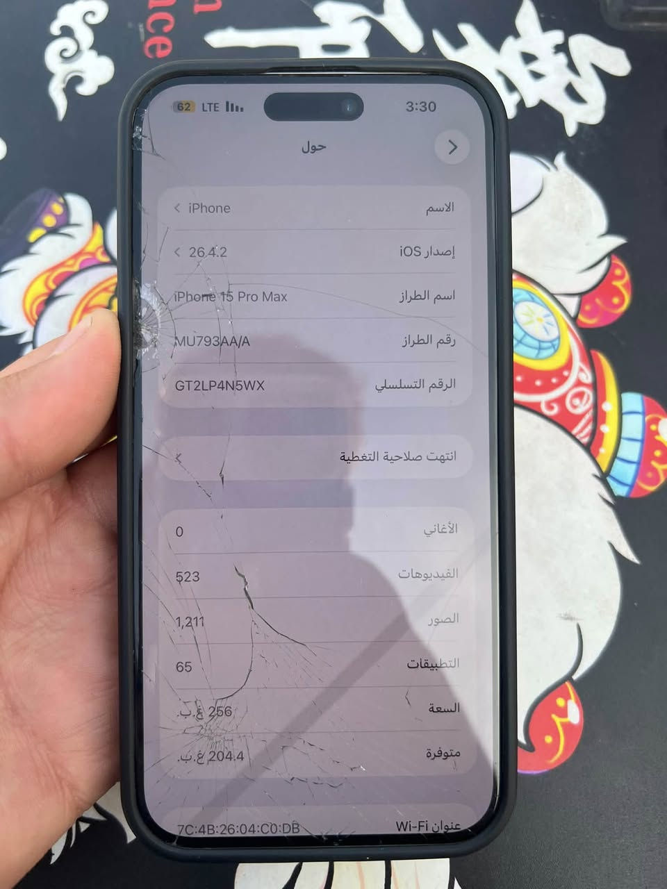 🔥 للبيع Apple iPhone 15 Pro Max 🔥

✅ بطارية 87%
✅ جهاز AAA
✅ Water Proof
✅ شغال ممتاز وما بي أي مشاكل
✅ بيه فطرة خفيفة بالكلاس وما مأثرة على الاستخدام

💰 السعر: 850 ألف
♻️ تبديل +40 ألف فقط

للمهتم يراسل خاص 📩


**إذا كنت صاحب هذا الإعلان وتريد حذفه لأي سبب، رجاءا أرسل رسالة إلى الدعم الفني**