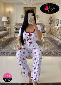 تراك • فري سايز • نص درزن