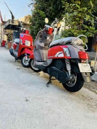 بوليس مصطره البيع كفاله عامه مكينه ناعمه بغداد حي البتول 07745408327