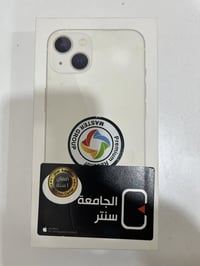 ايفون 13 • ١٢٨ • بطارية ٩٣٪