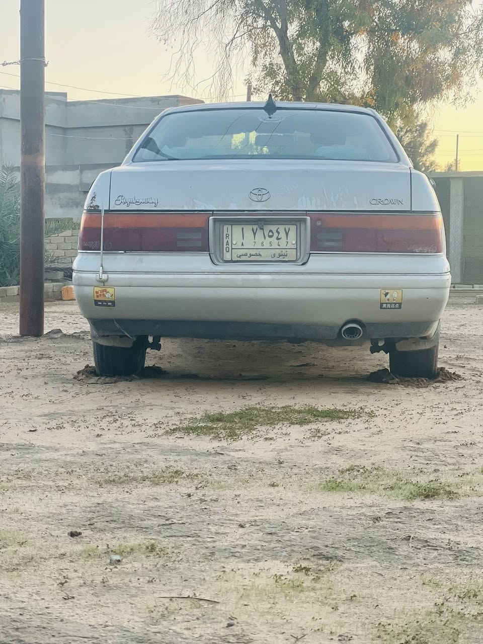 السلام عليكم
بطه للبيع موديل 94 بدون گصه شرط
نضيفه وحيل حلوه
داخلها جديد
دوشمه كراون ولايلون 
كير محرك شرط
ترايك 180
تايرات جدد
صدر جديد 
تبريد تدفئه 
كهربائيات مابيها نقص ابد 
الماني مشروع وطني نينوى 
مكاني بيجي الحجاج 
السعر 57 وبيها مجال
هـ***********
