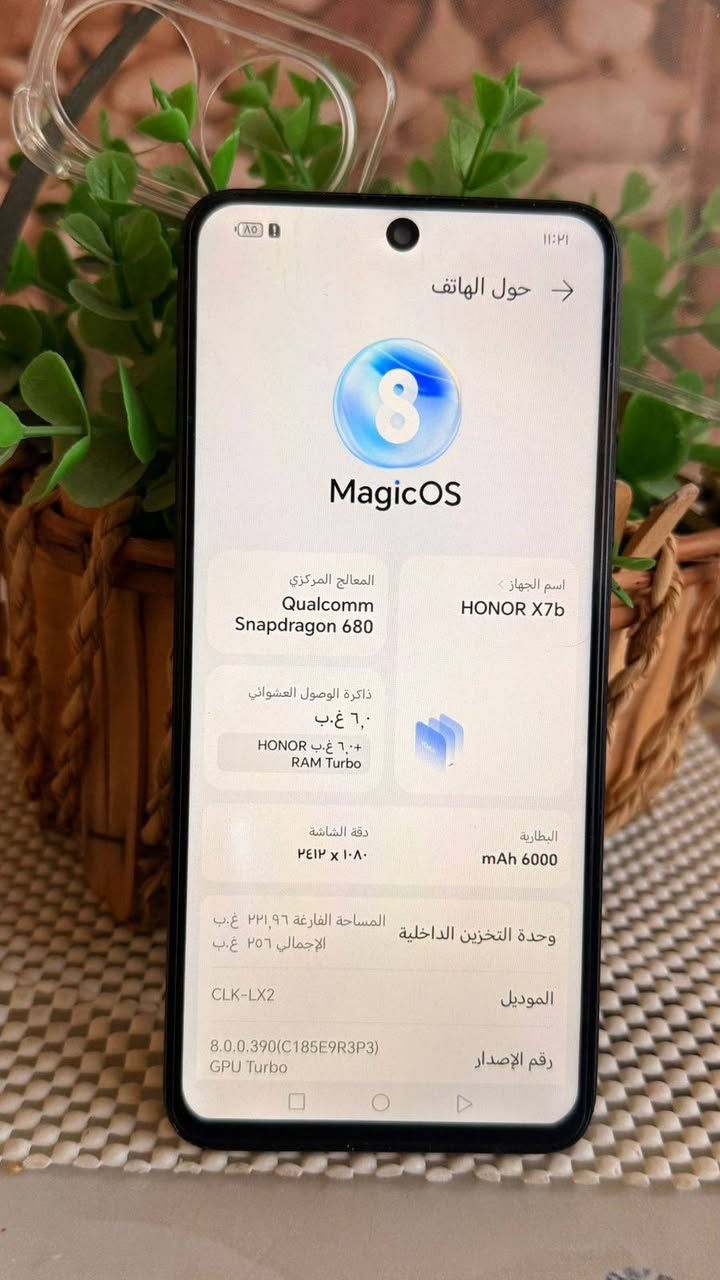 هونر x7b/بدون ملحقات
ذاكره 256/رام 6+6
بطاريه 6000
معالج سناب دراكون 680/ببجي60فريم
دبل صوت 
دبل خط 
دبل بصمه 
جهاز مكفول من العطل فقط بلازمه الخارجيه مستبدله وراجع بلادي 
للبيع سعر 130وبي مجال قليل
شراي يتصل ***********
مكاني كوووت

