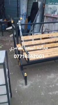 حدادة اسعد العامري  ابواب شبابيك محجرات سقائف كيسبان سندويج بنل 077148...